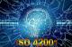 D 29v23 - ISO 42001 artificial intelligence management system readiness version 2023 - Set of documents