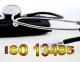 D 82v16 - ISO 13485 medical devices package QMS version 2016 - Set of documents