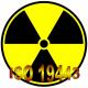 T 88v18 - E-learning - ISO 19443 training package - Readiness and audit of your quality and safety management system QSMS version 2018