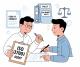 T 45v25 - E-Learning - ISO 37001 internal audit anti-bribery management system version 2025
